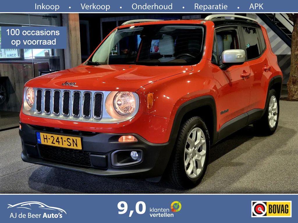 Jeep Renegade (2015) — foto 1