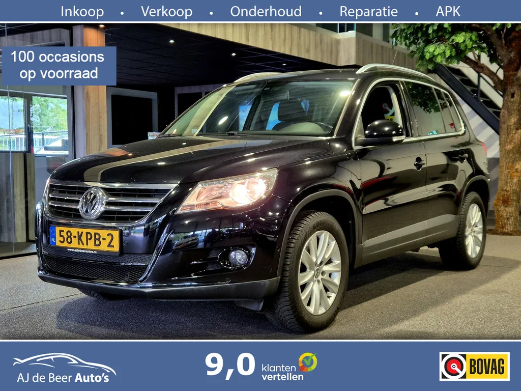 Volkswagen Tiguan (2010) — foto 1