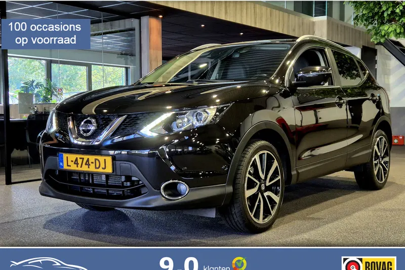 Nissan Qashqai (2017)