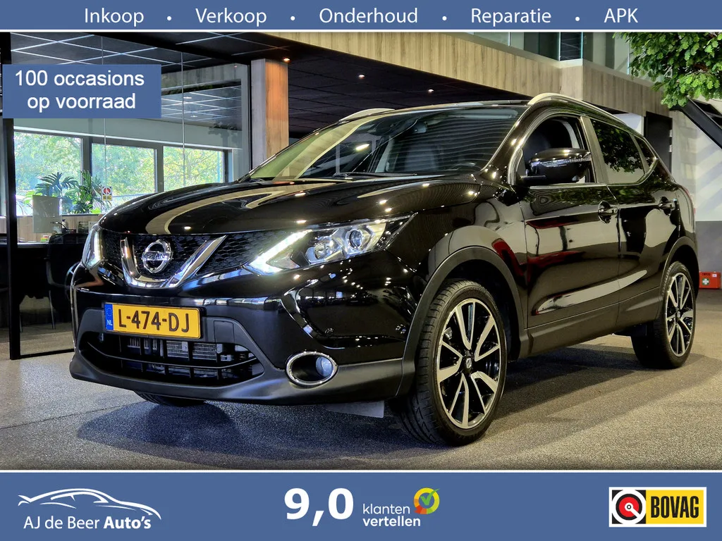 Nissan Qashqai (2017) — foto 1