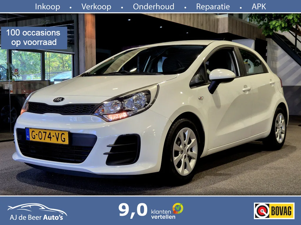 Kia Rio (2016) — foto 1