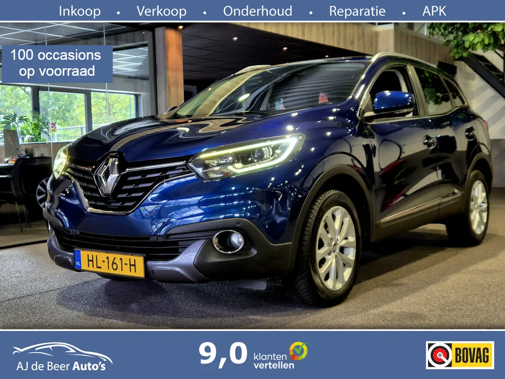 Renault Kadjar (2015) — foto 1