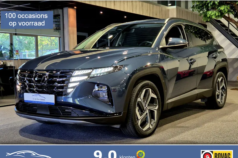 Hyundai Tucson (2023)