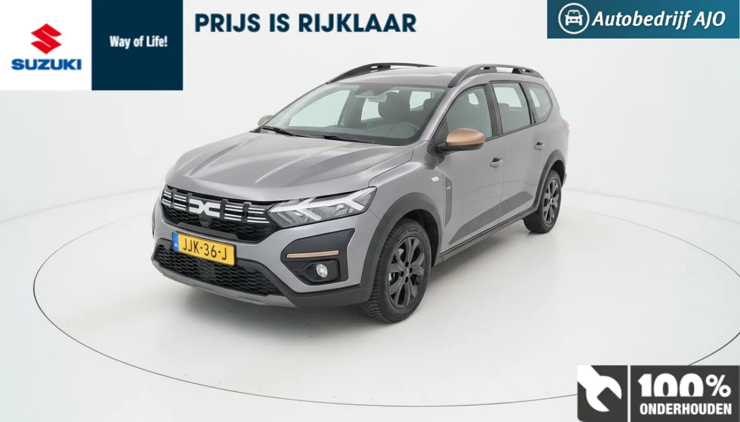 Dacia Jogger (2025) — foto 1