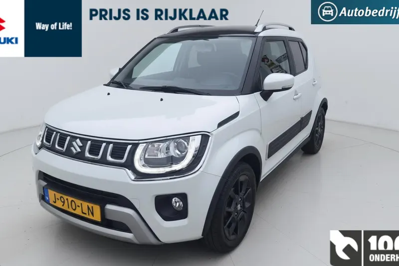 Suzuki Ignis (2020)