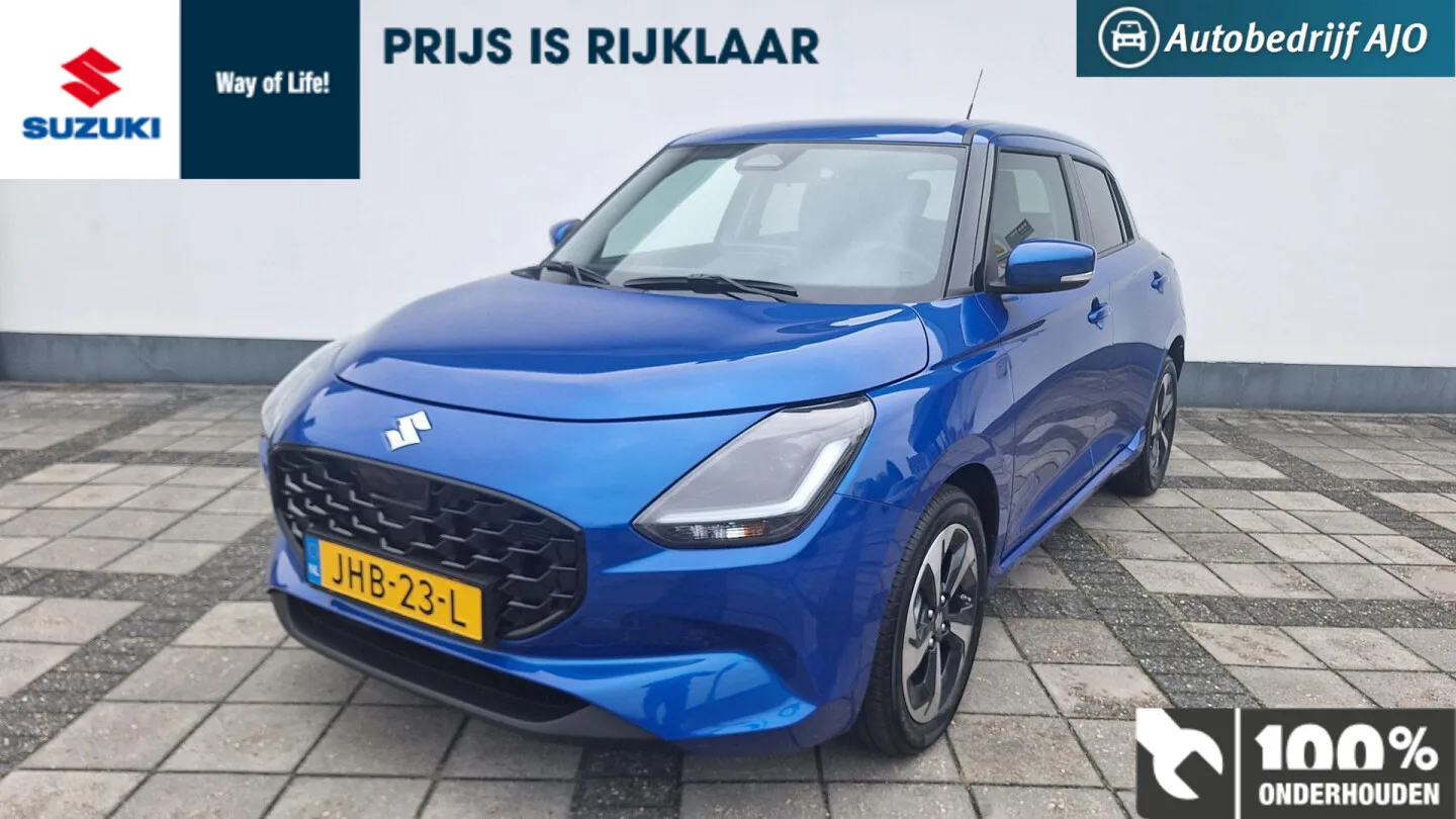 Suzuki Swift (2025) — foto 1