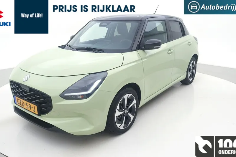 Suzuki Swift (2025)
