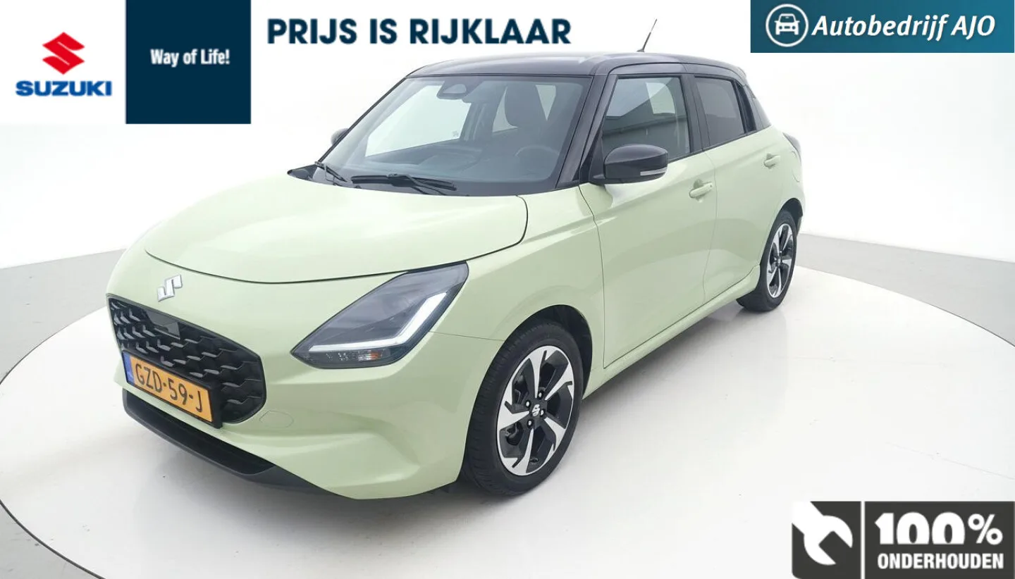 Suzuki Swift (2025) — foto 1