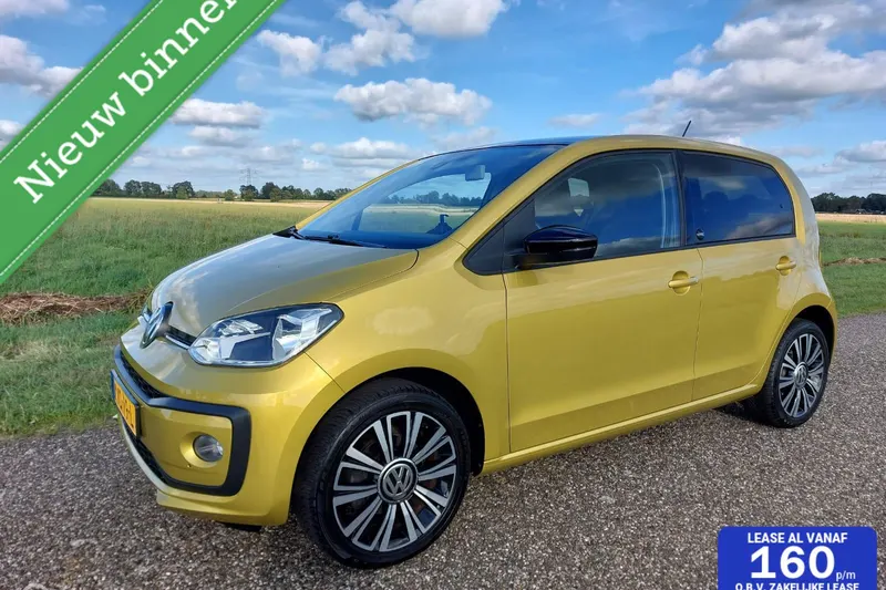 Volkswagen Up! (2017)