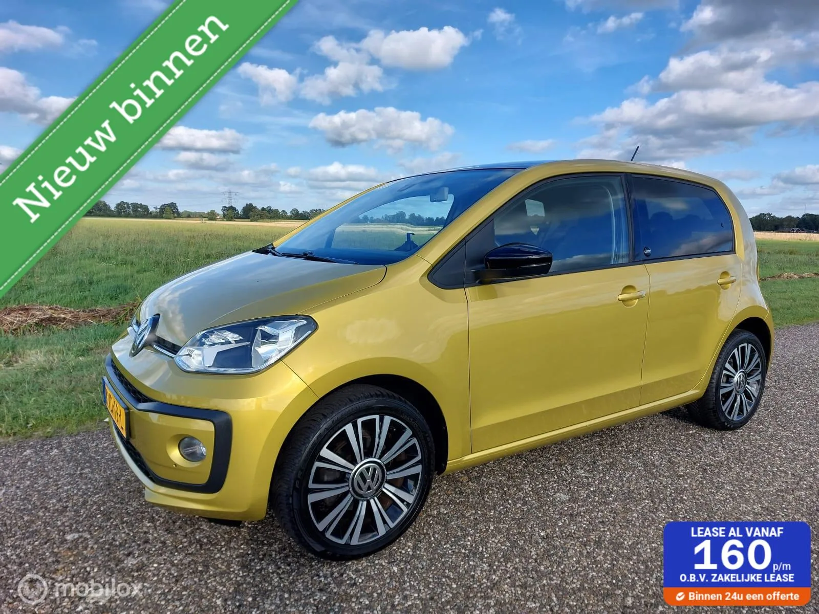 Volkswagen Up! (2017) — foto 1