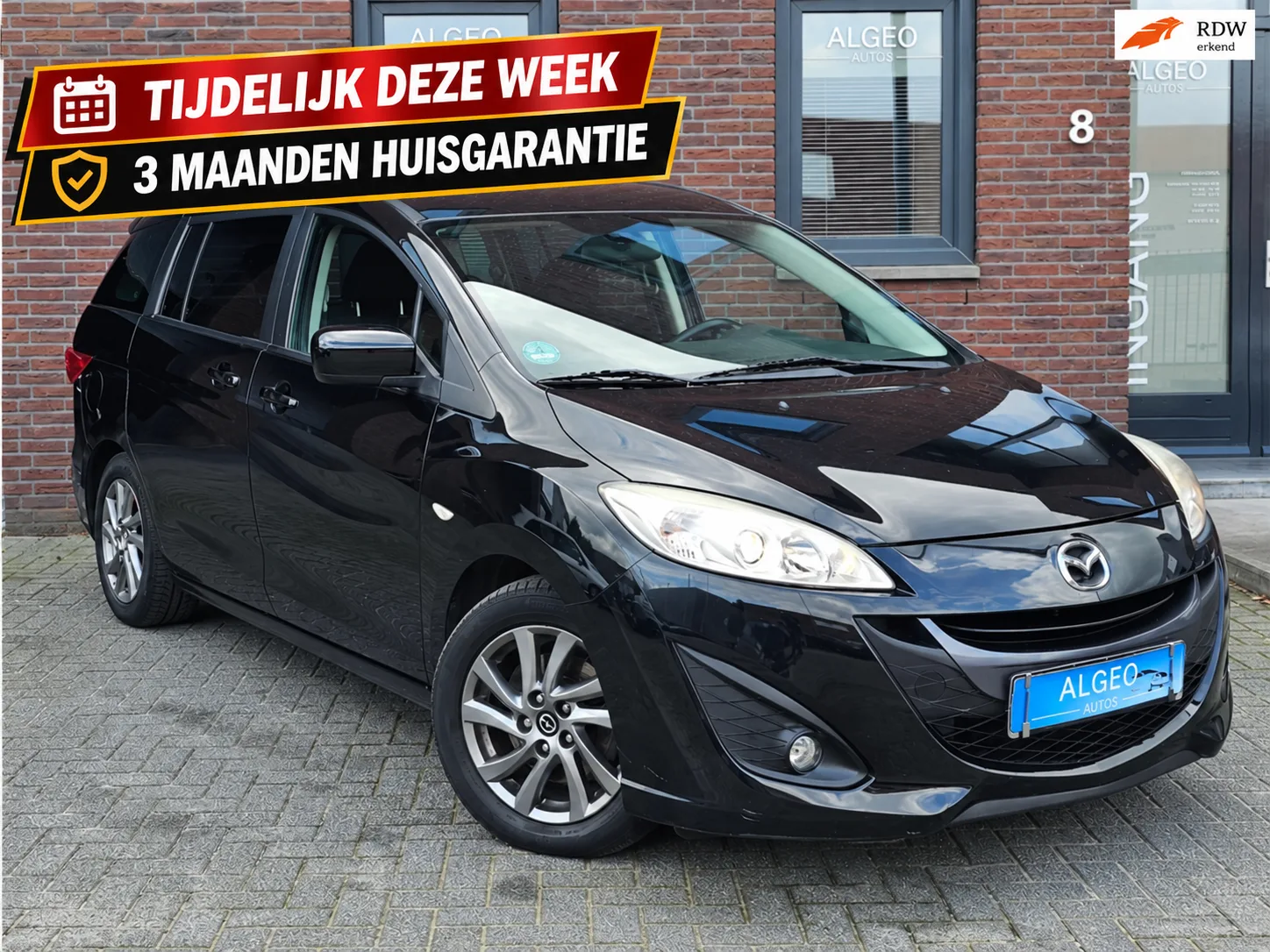 Mazda 5 (2013) — foto 1