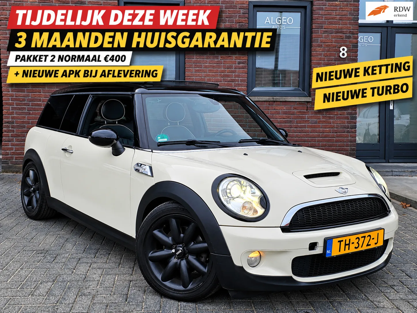 MINI Clubman (2007) — foto 1