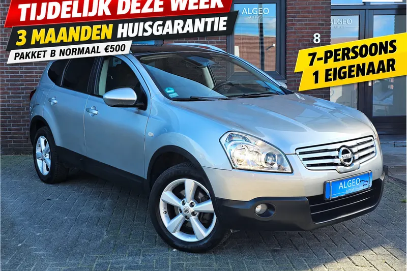 Nissan Qashqai+2 (2009)