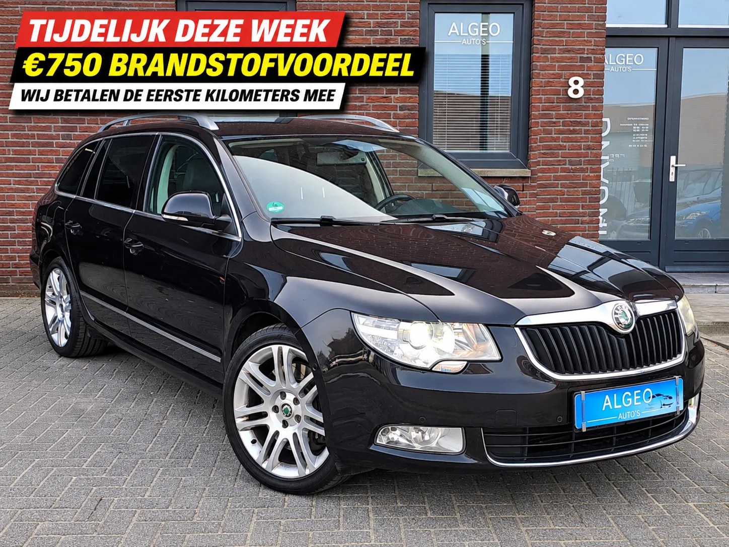 Škoda Superb (2010) — foto 1