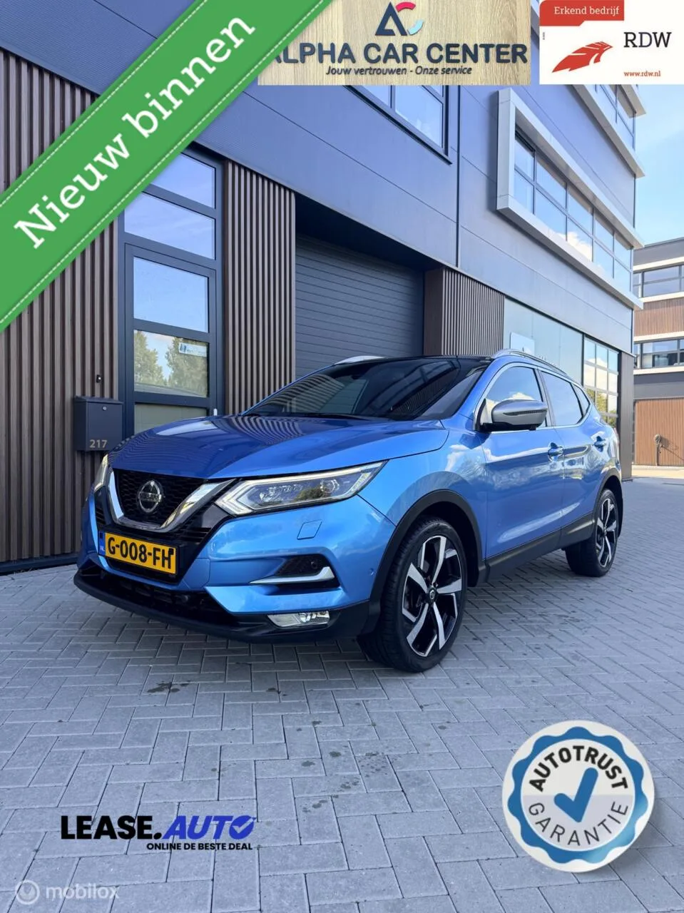 Nissan Qashqai (2018) — foto 1