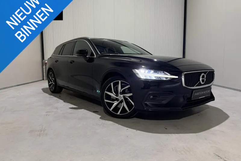 Volvo V60 (2018)
