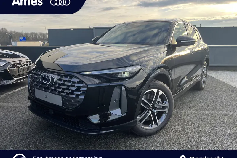 Audi Q5 (2026)