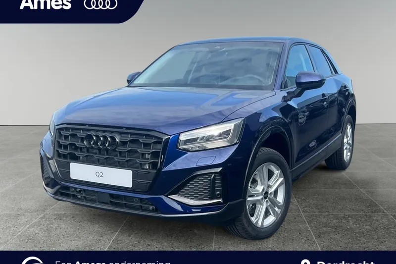 Audi Q2 (2026)