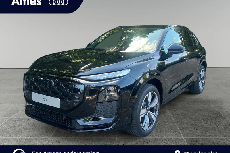 Audi Q3 (2026)