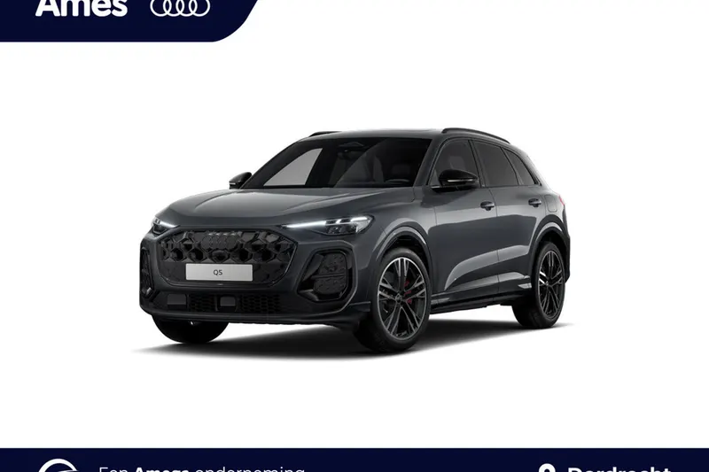 Audi Q5 (2026)