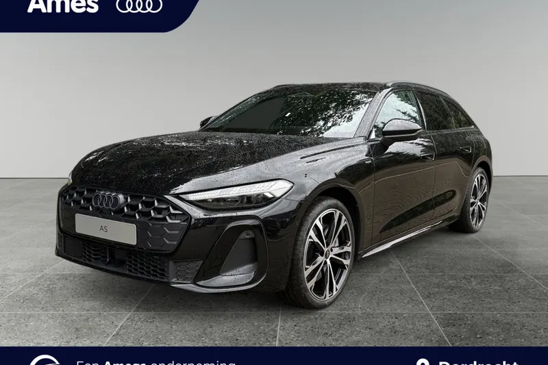 Audi A5 (2026)