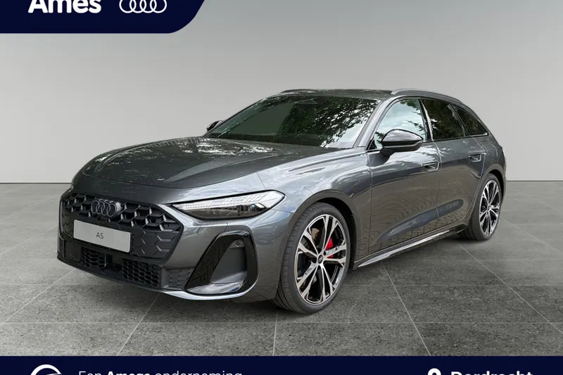 Audi A5 (2026)