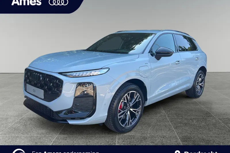Audi Q3 (2026)