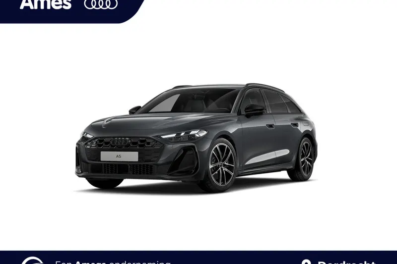 Audi A5 (2026)