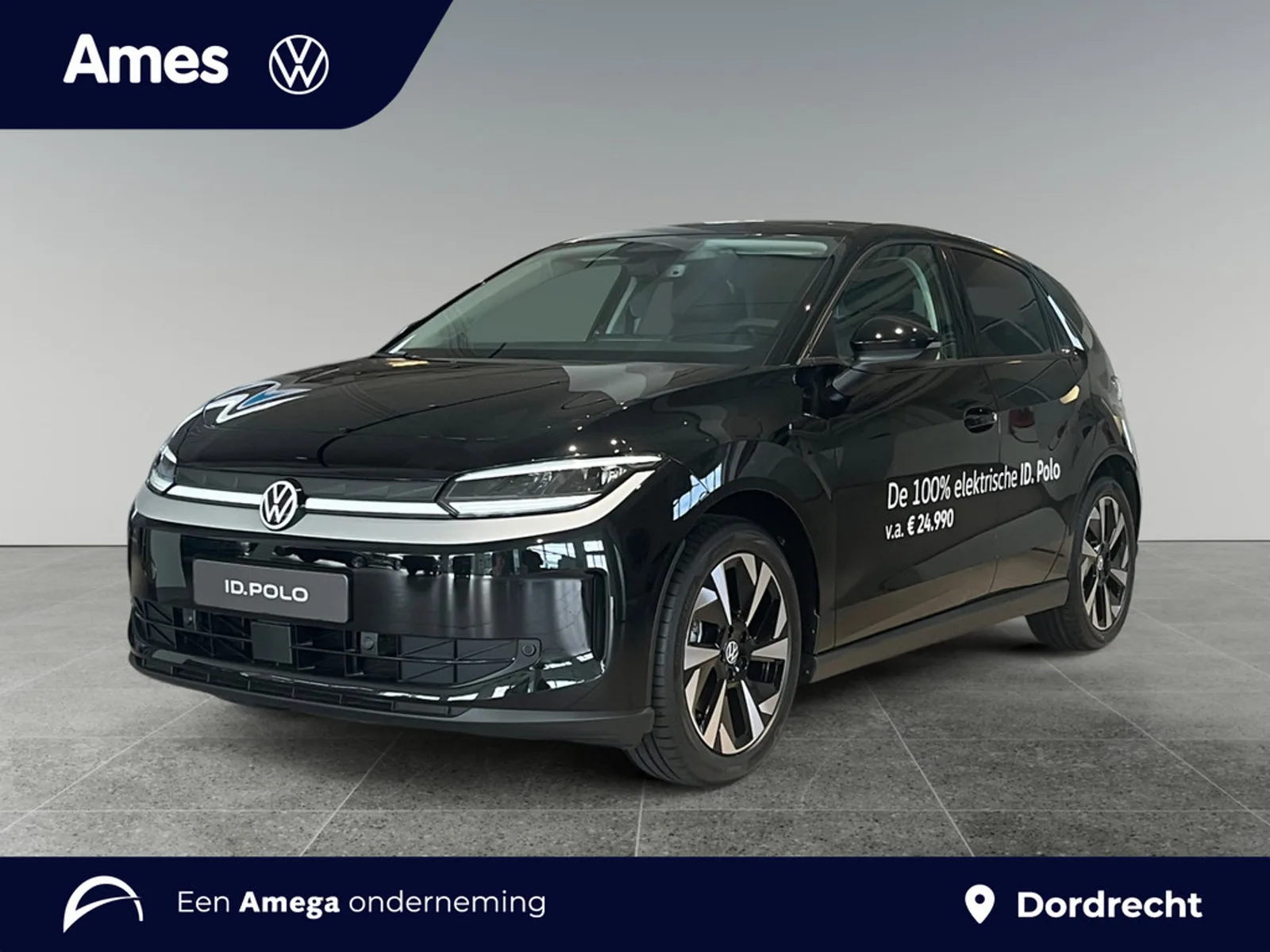 Volkswagen ID. Polo (2026) — foto 1