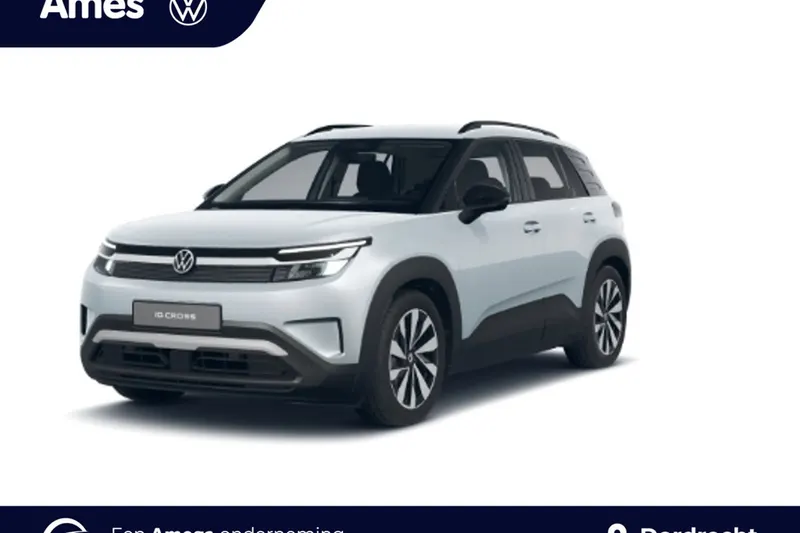 Volkswagen ID. Cross (2026)