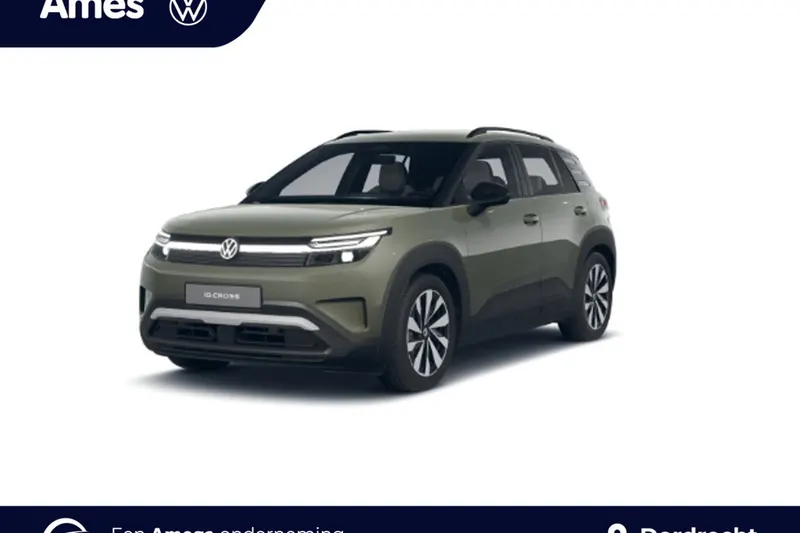 Volkswagen ID. Cross (2026)