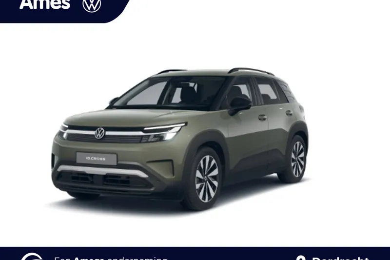 Volkswagen ID. Cross (2026)
