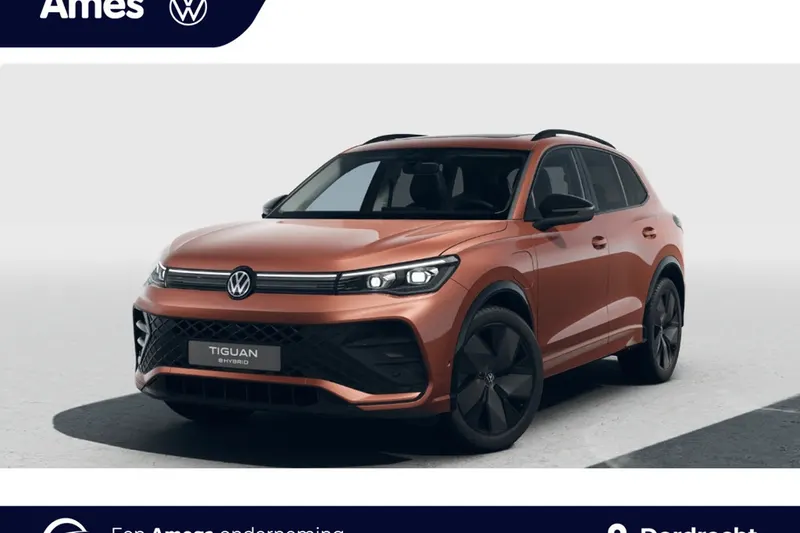 Volkswagen Tiguan (2026)