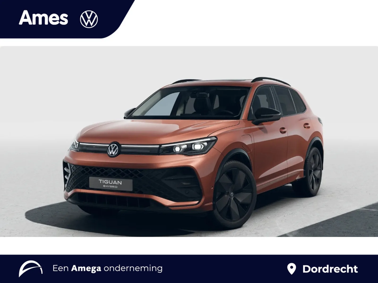 Volkswagen Tiguan (2026) — foto 1