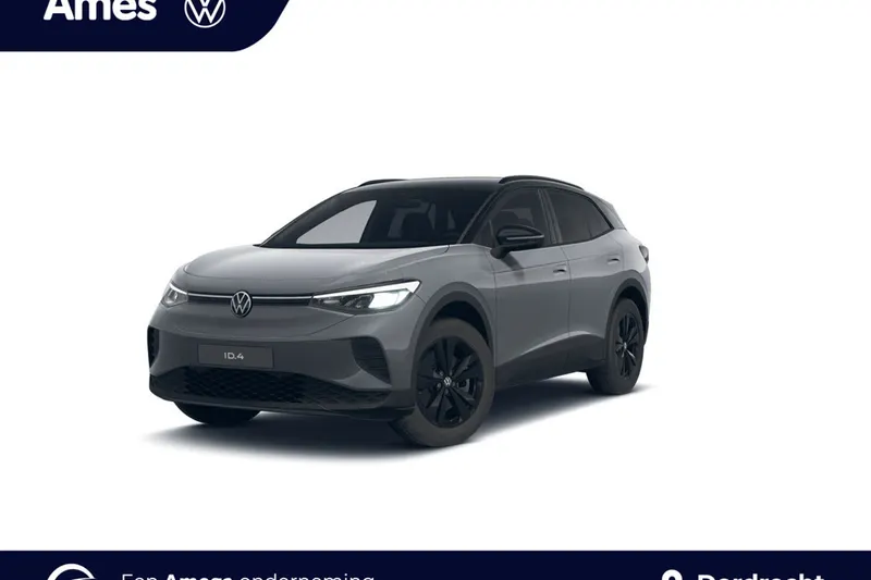 Volkswagen ID.4 (2026)
