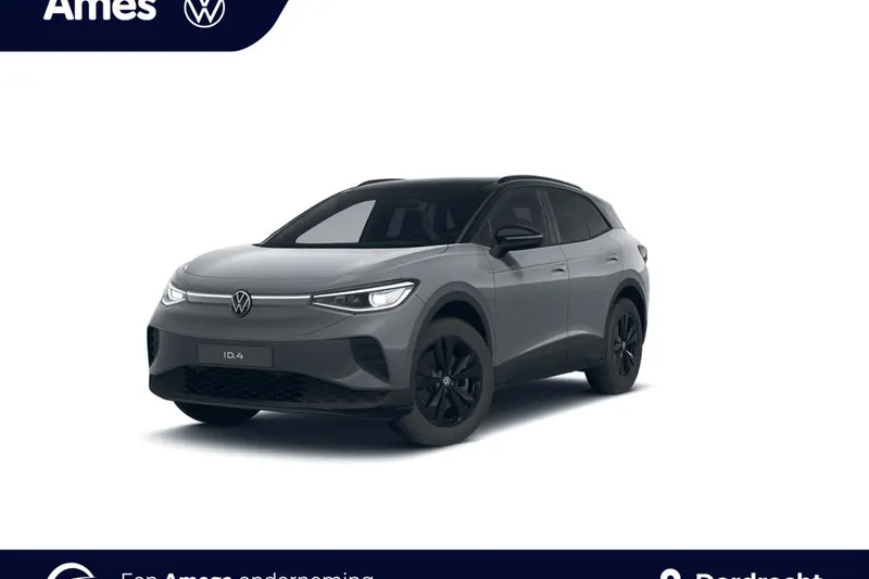 Volkswagen ID.4 (2026)