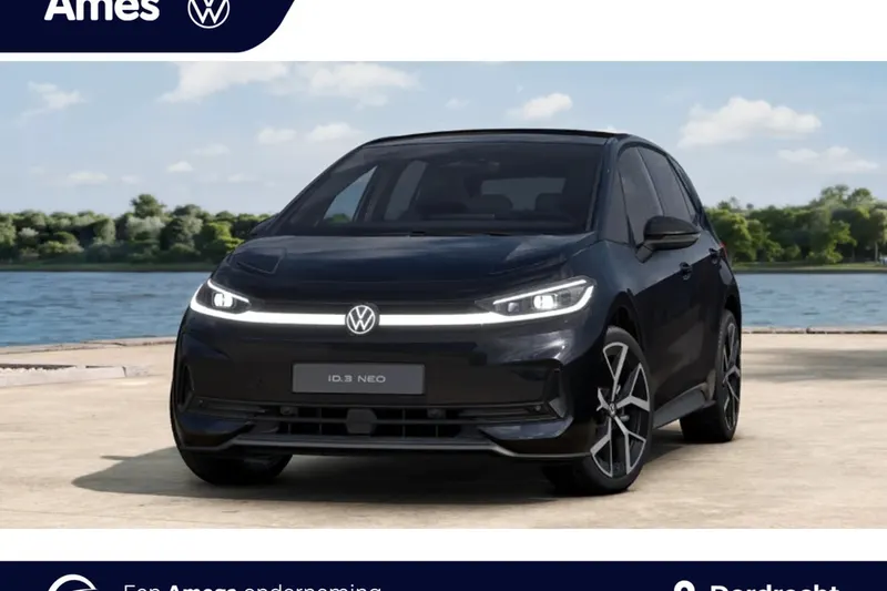 Volkswagen ID.3 (2026)