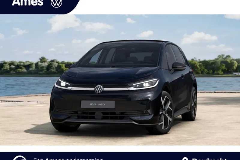 Volkswagen ID.3 (0)
