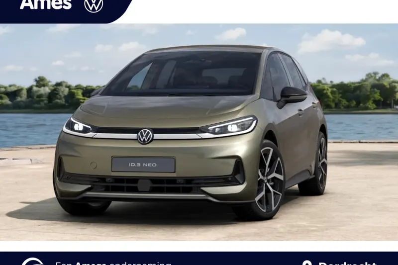 Volkswagen ID.3 (2026)