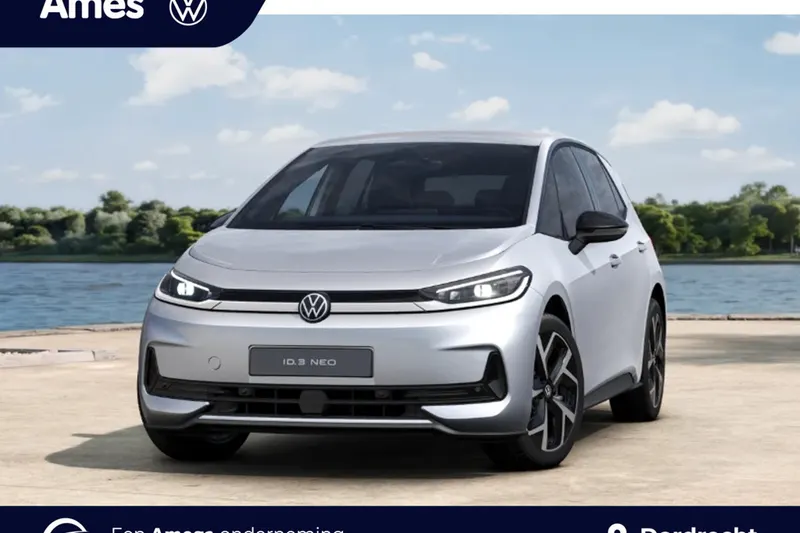 Volkswagen ID.3 (2026)