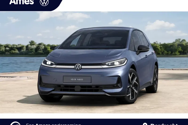 Volkswagen ID.3 (2026)