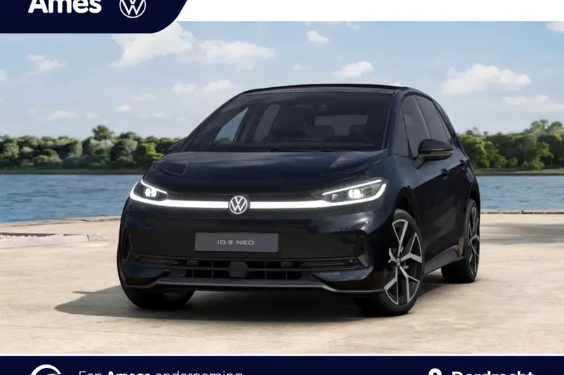 Volkswagen ID.3 (2026)