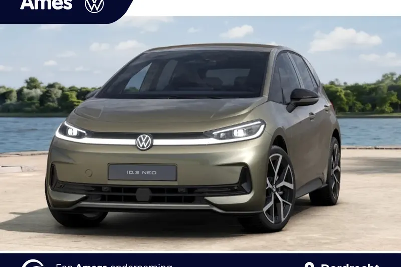 Volkswagen ID.3 (2026)