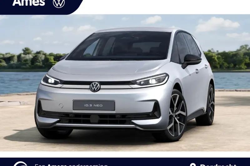 Volkswagen ID.3 (2026)