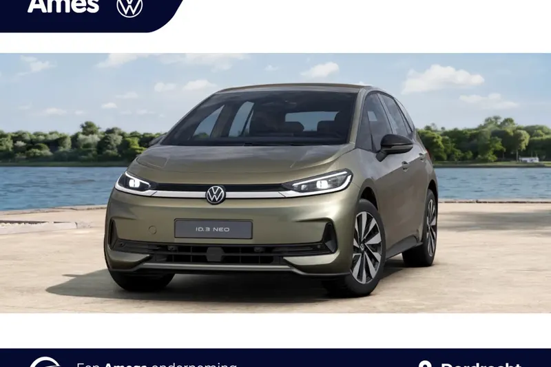 Volkswagen ID.3 (2026)