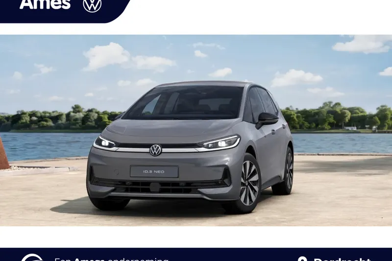 Volkswagen ID.3 (2026)