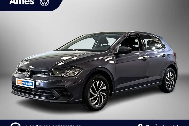 Volkswagen Polo (2025)