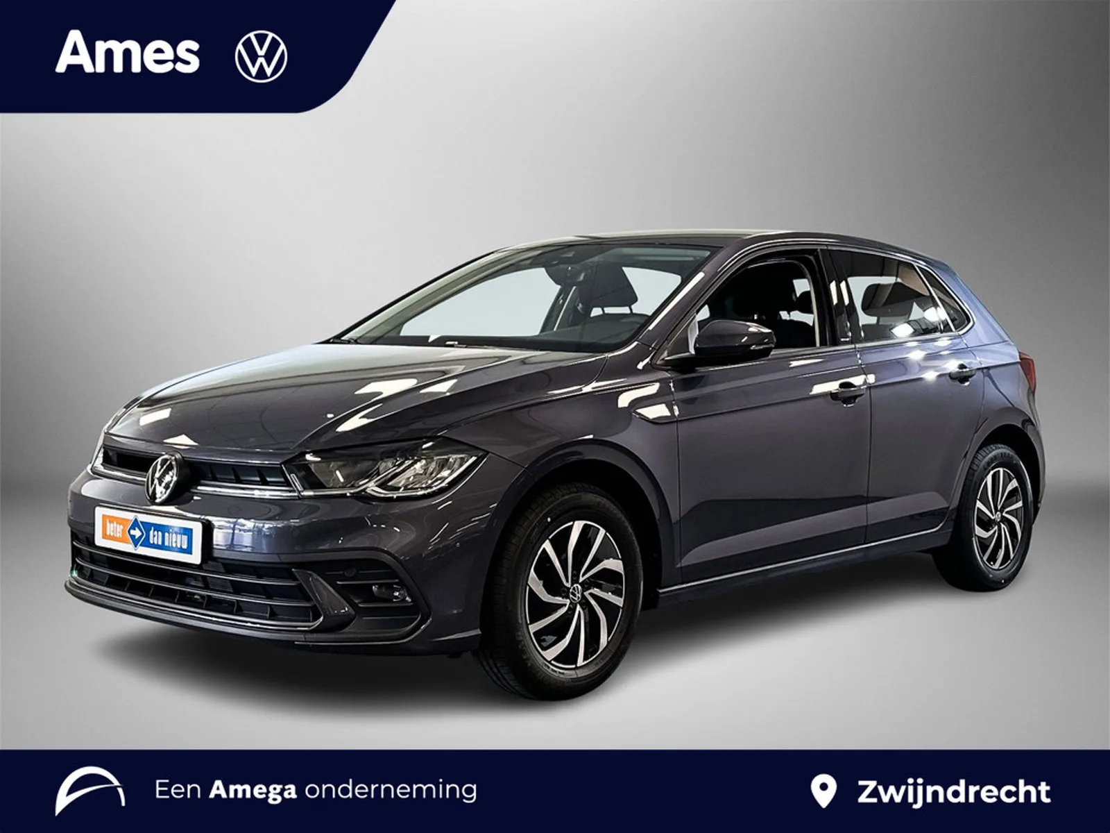 Volkswagen Polo (2025) — foto 1