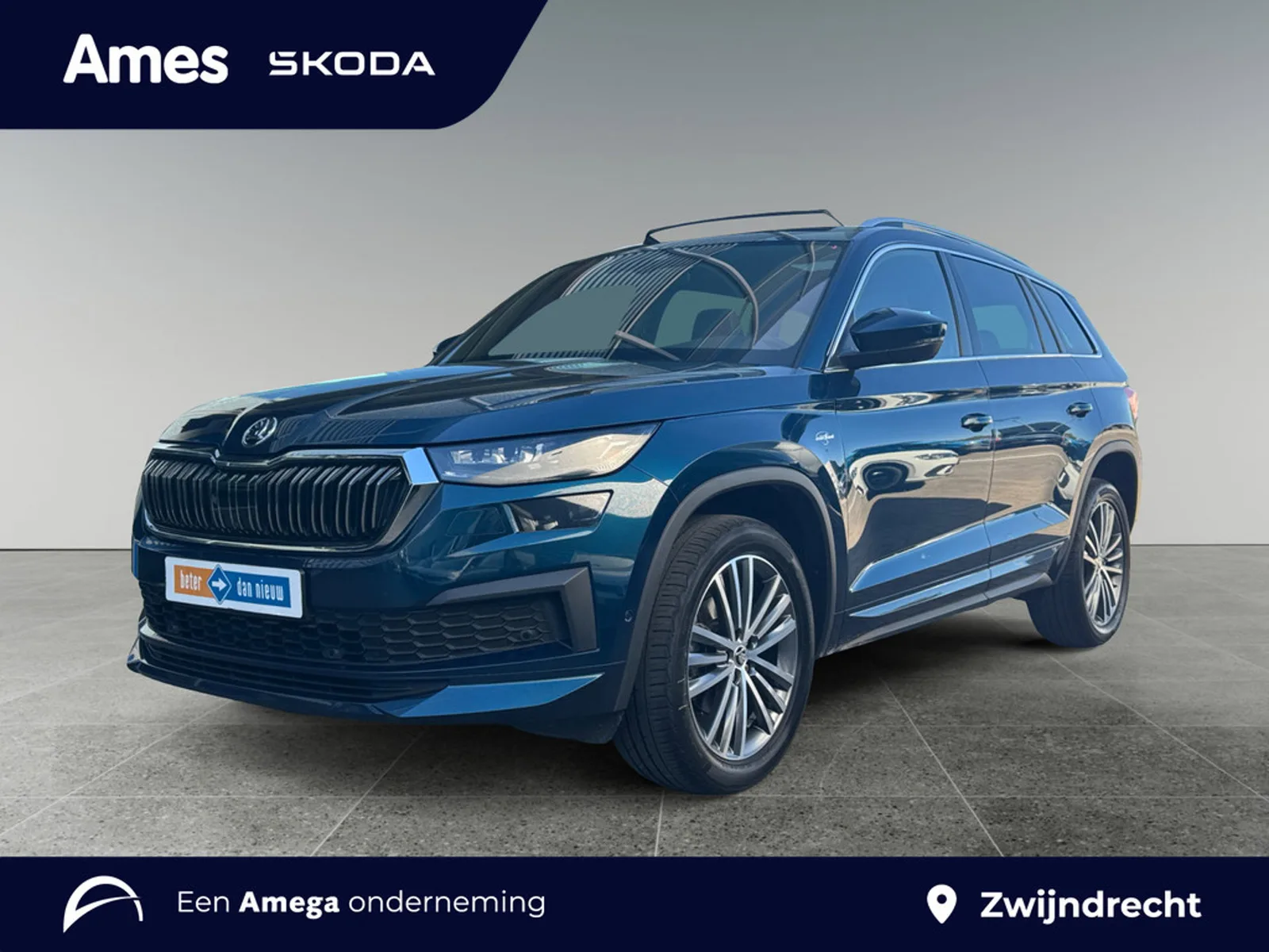 Škoda Kodiaq (2023) — foto 1