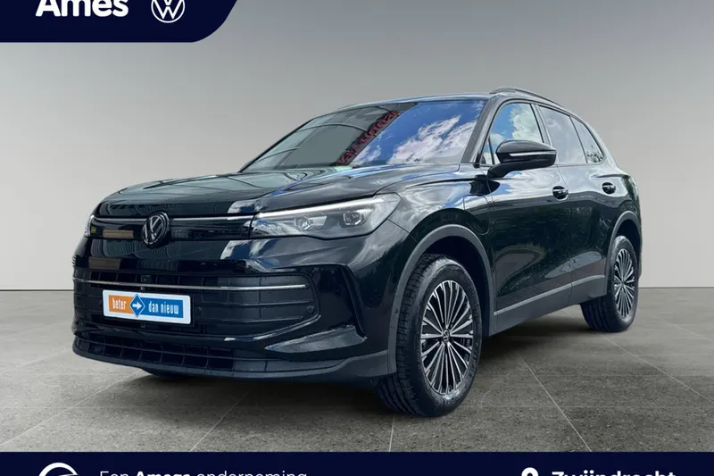 Volkswagen Tiguan (2026)